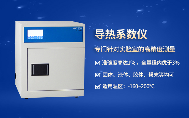 公司名称-图片说明 
