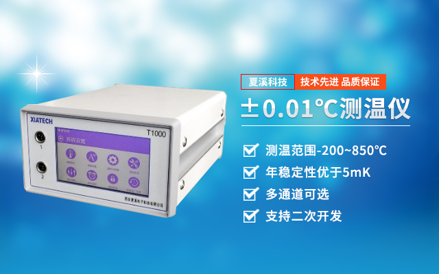 公司名称-图片说明 